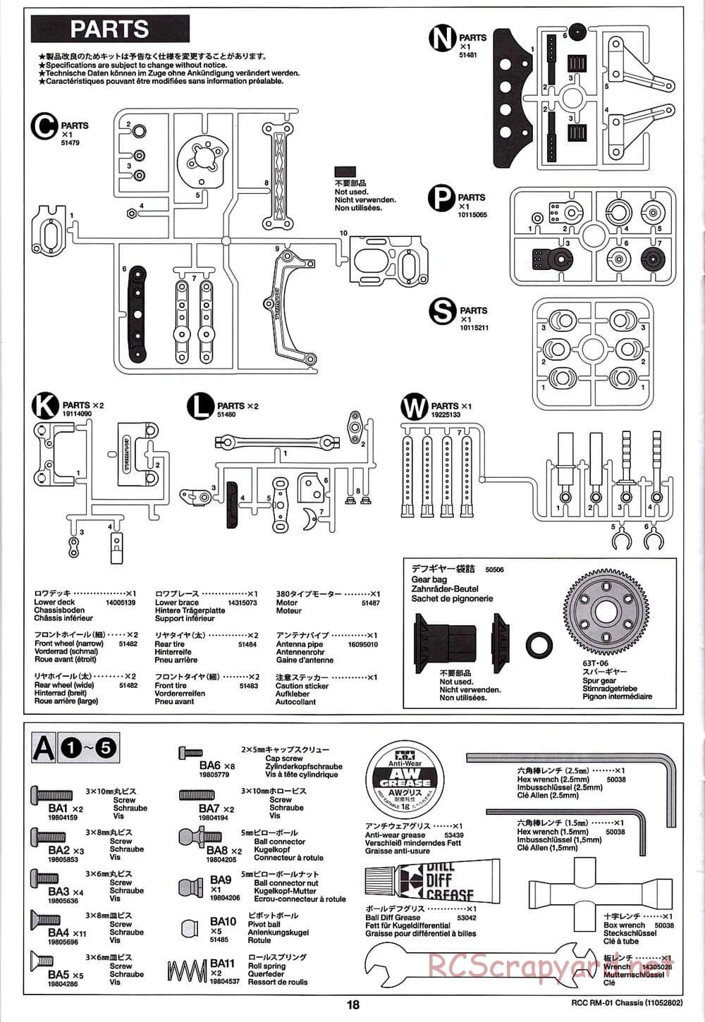 Tamiya - RM-01 Chassis - Manual - Page 18