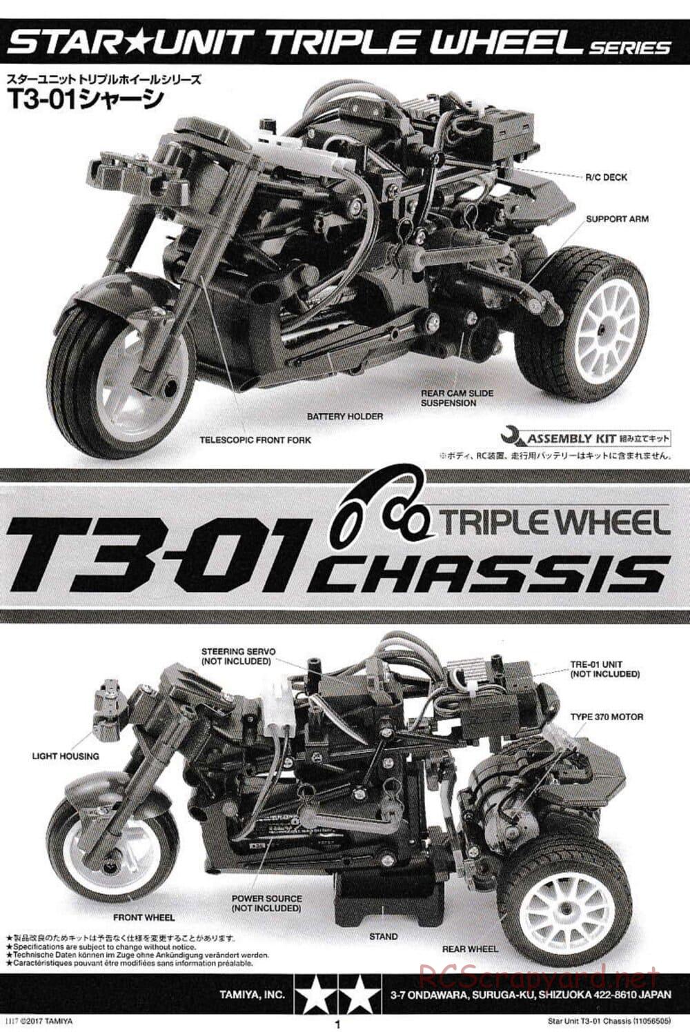 Tamiya - T3-01 Chassis - Manual - Page 1