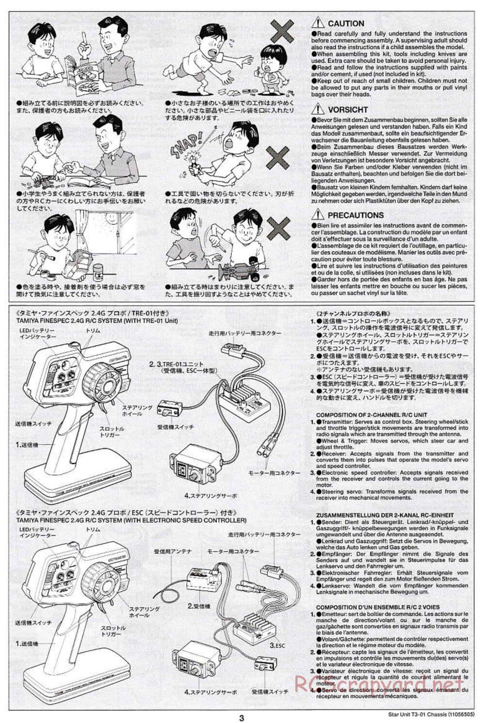 Tamiya - T3-01 Chassis - Manual - Page 3