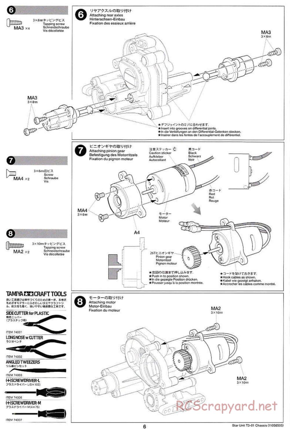 Tamiya - T3-01 Chassis - Manual - Page 6