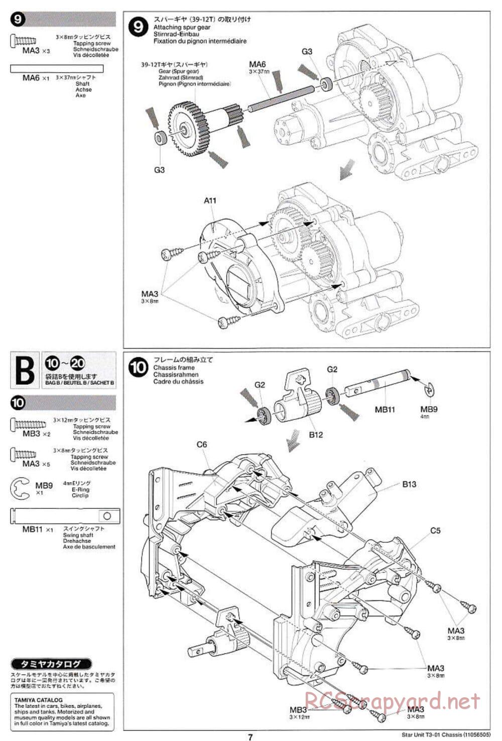 Tamiya - T3-01 Chassis - Manual - Page 7