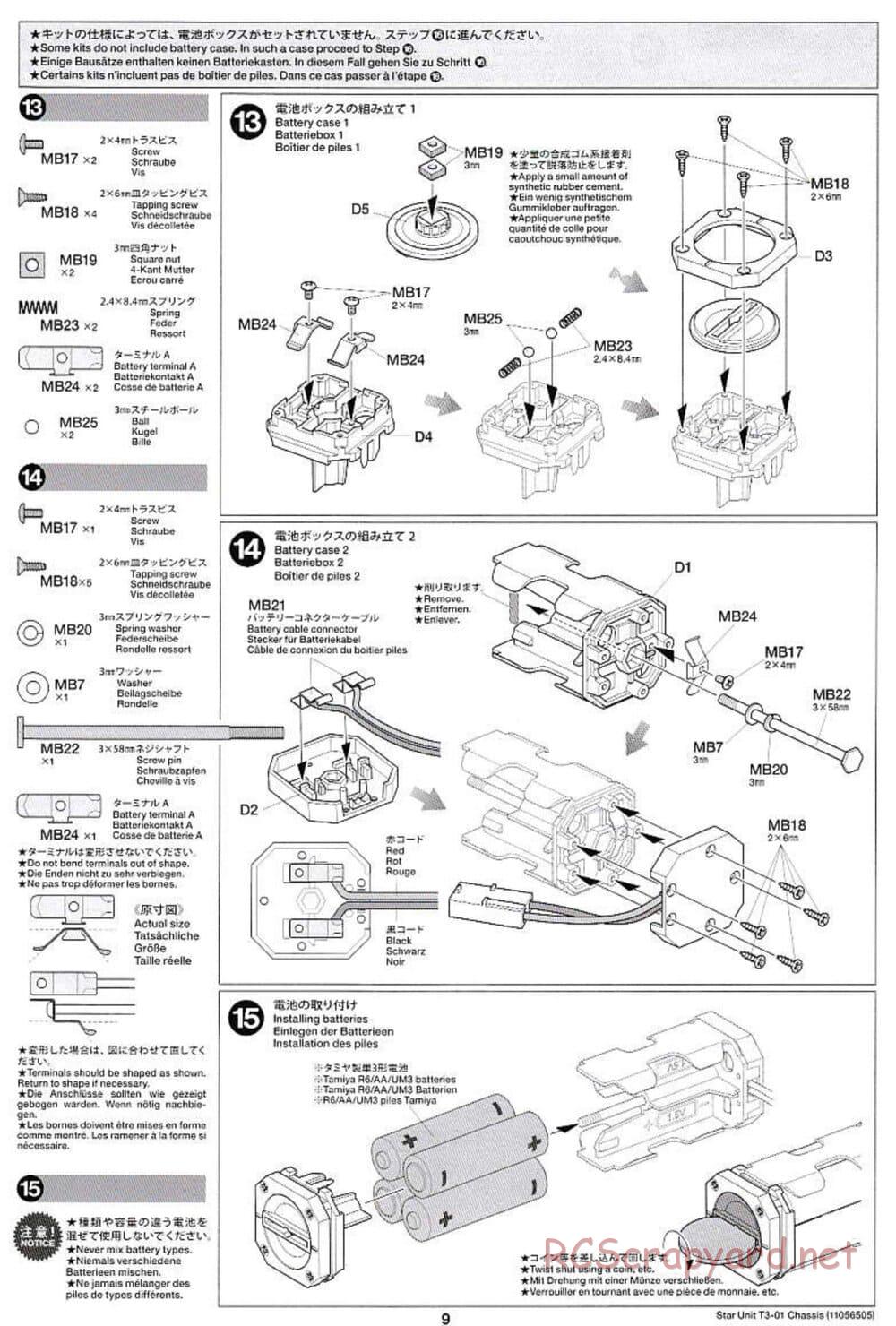 Tamiya - T3-01 Chassis - Manual - Page 9