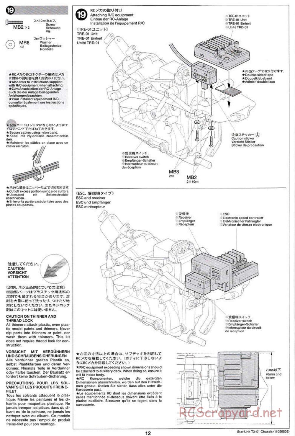 Tamiya - T3-01 Chassis - Manual - Page 12