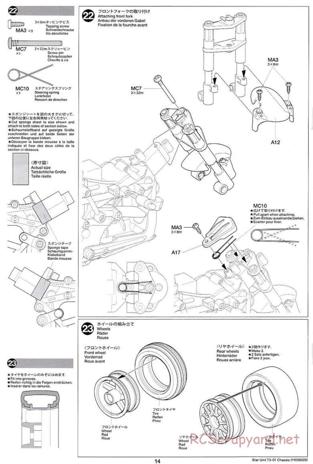 Tamiya - T3-01 Chassis - Manual - Page 14