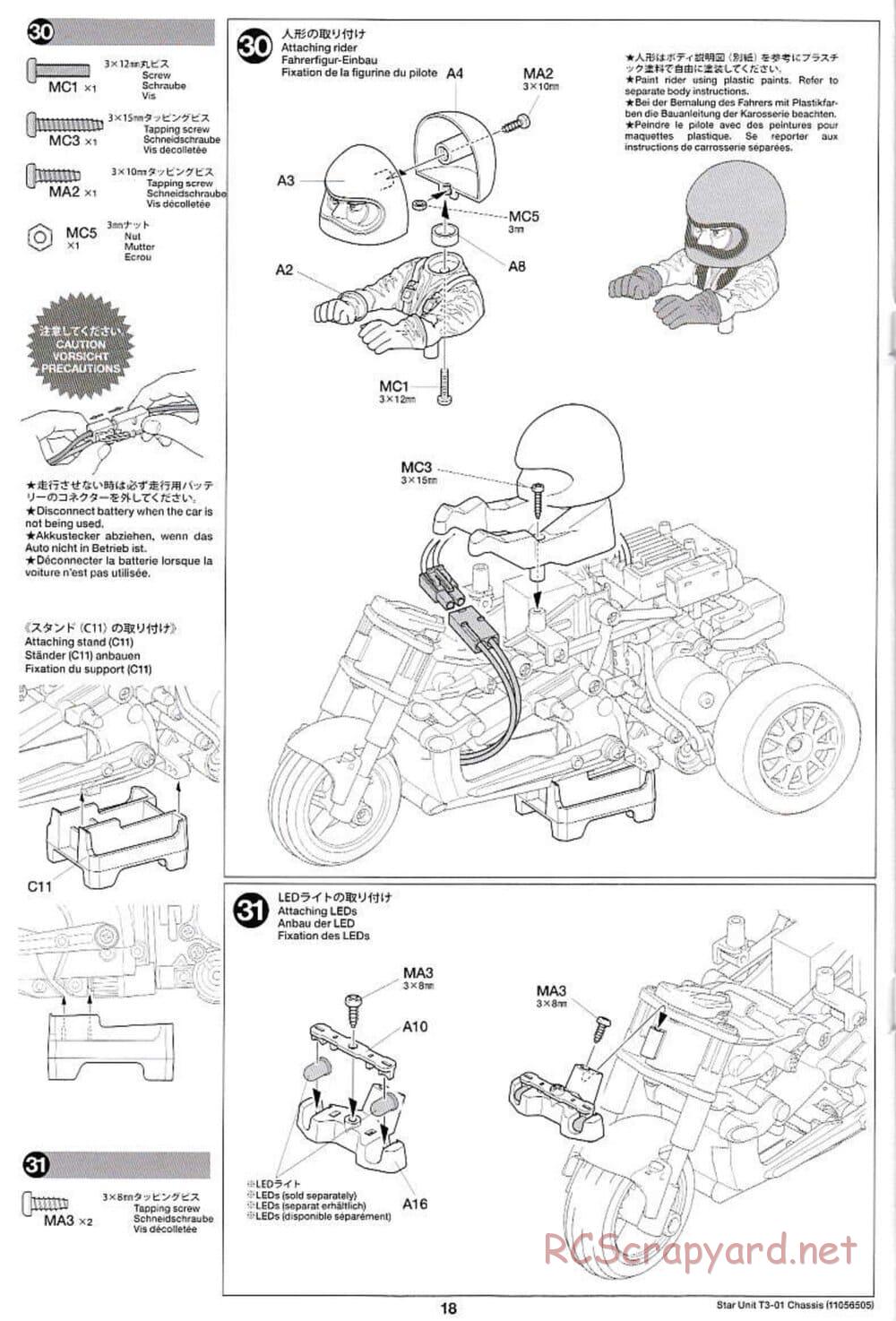 Tamiya - T3-01 Chassis - Manual - Page 18
