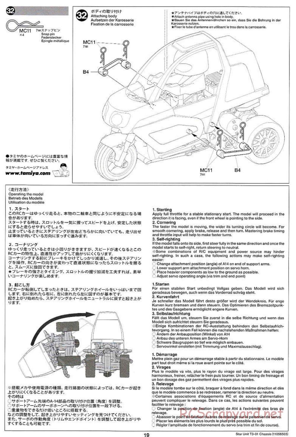 Tamiya - T3-01 Chassis - Manual - Page 19