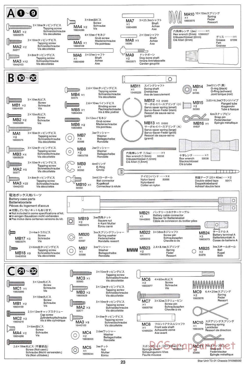 Tamiya - T3-01 Chassis - Manual - Page 23