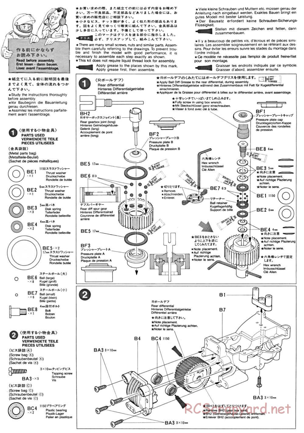 Tamiya - TA-01 Chassis - Manual - Page 1