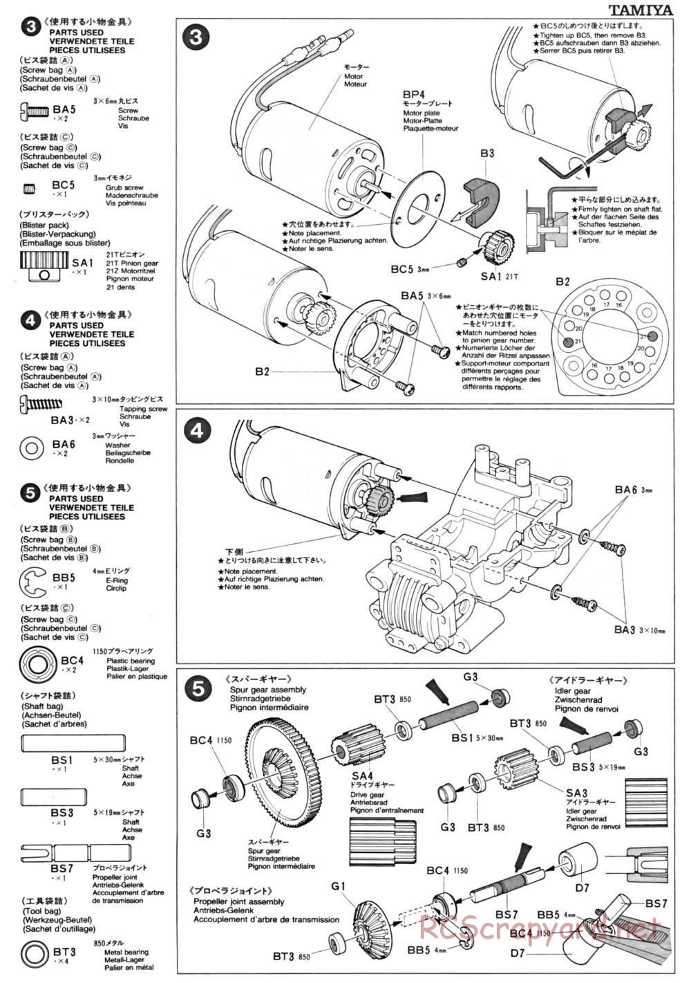 Tamiya - TA-01 Chassis - Manual - Page 2