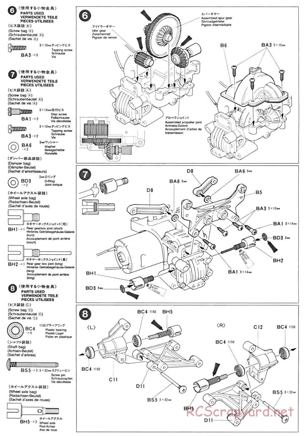 Tamiya - TA-01 Chassis - Manual - Page 3