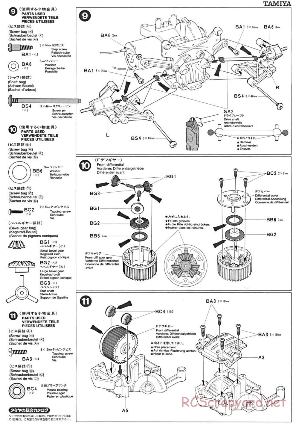 Tamiya - TA-01 Chassis - Manual - Page 4