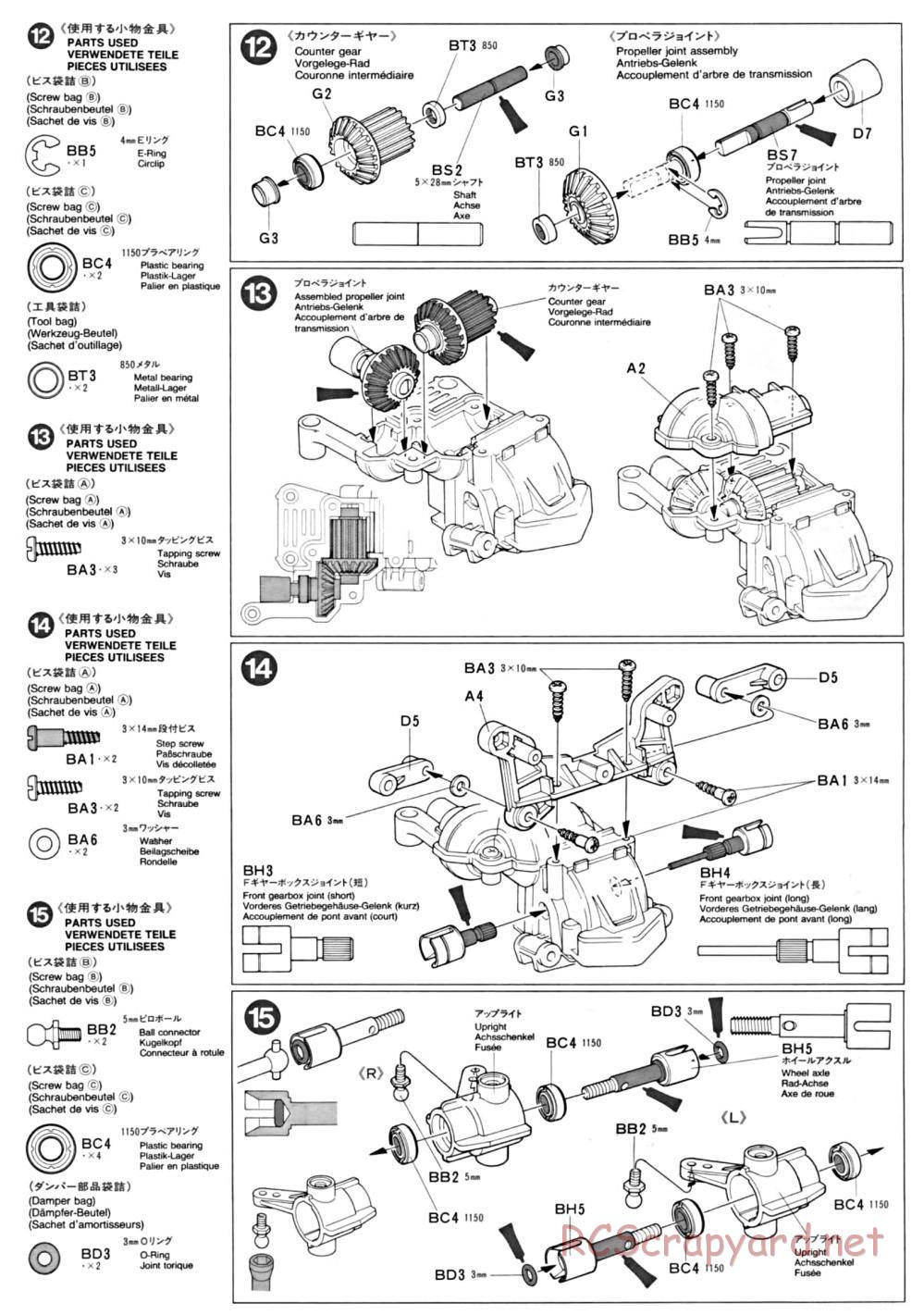 Tamiya - TA-01 Chassis - Manual - Page 5