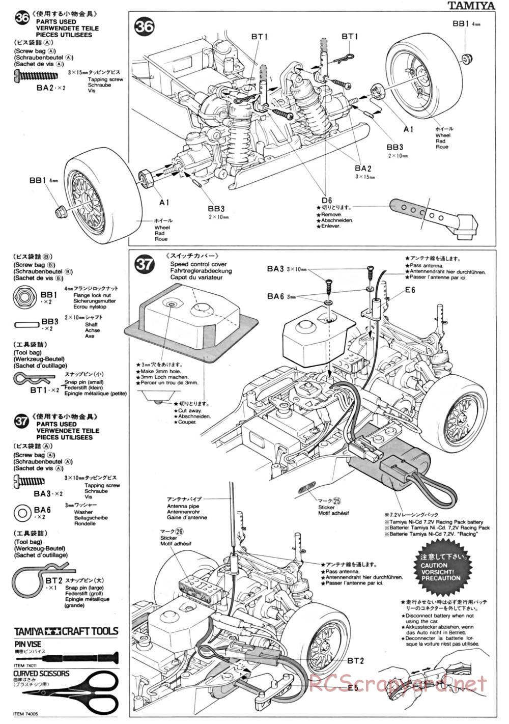 Tamiya - TA-01 Chassis - Manual - Page 14