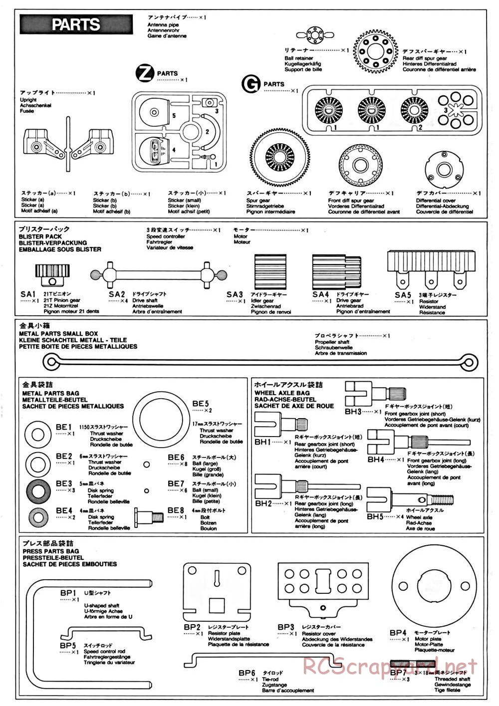 Tamiya - TA-01 Chassis - Manual - Page 16