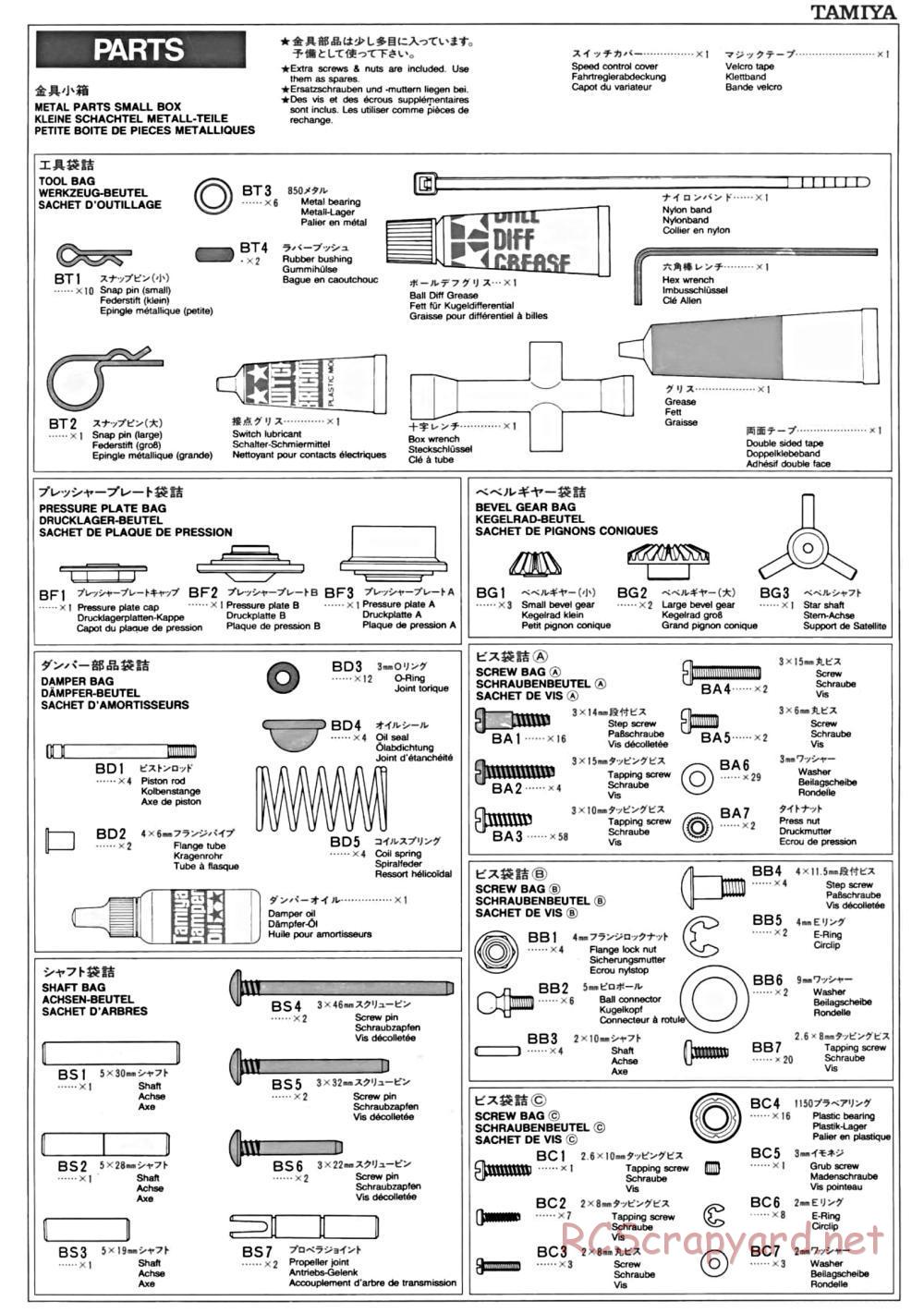 Tamiya - TA-01 Chassis - Manual - Page 17