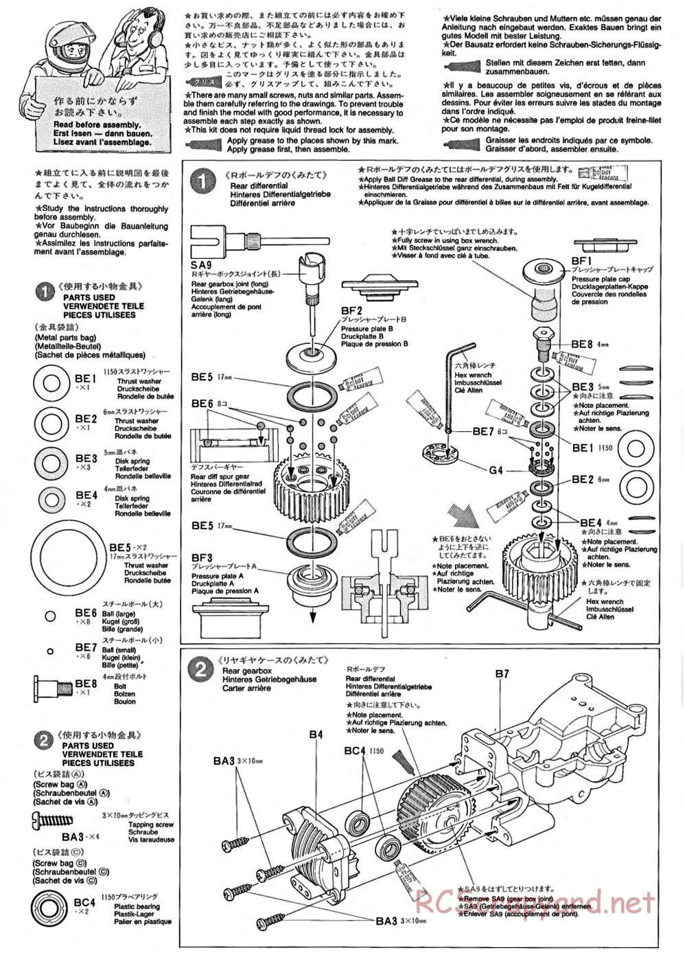 Tamiya - TA-02 Chassis - Manual - Page 1