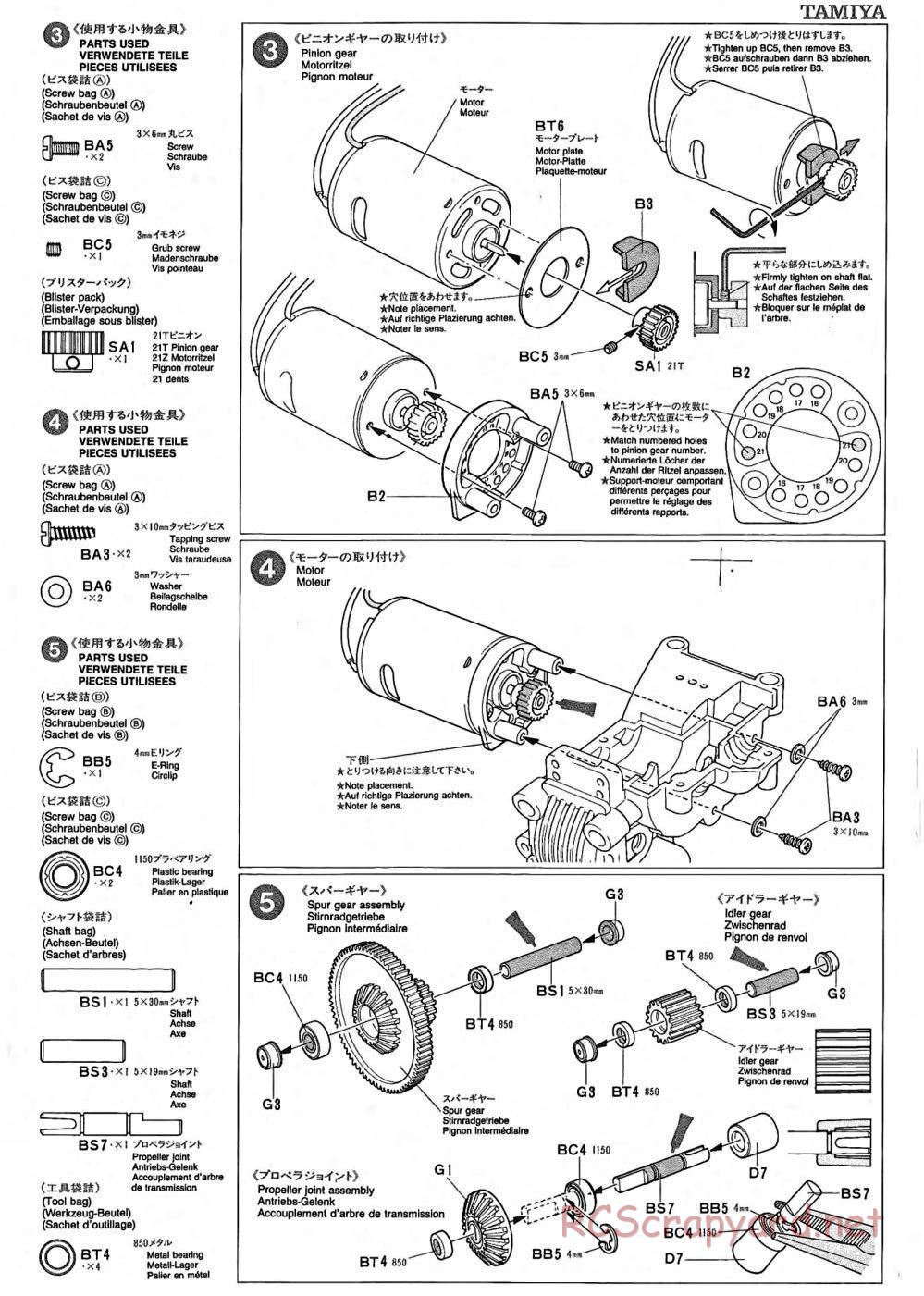 Tamiya - TA-02 Chassis - Manual - Page 2