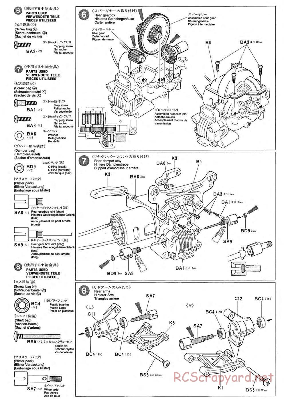Tamiya - TA-02 Chassis - Manual - Page 3