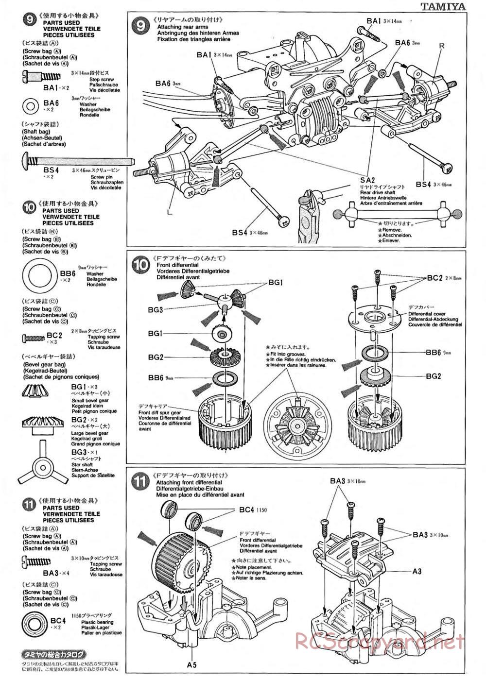 Tamiya - TA-02 Chassis - Manual - Page 4