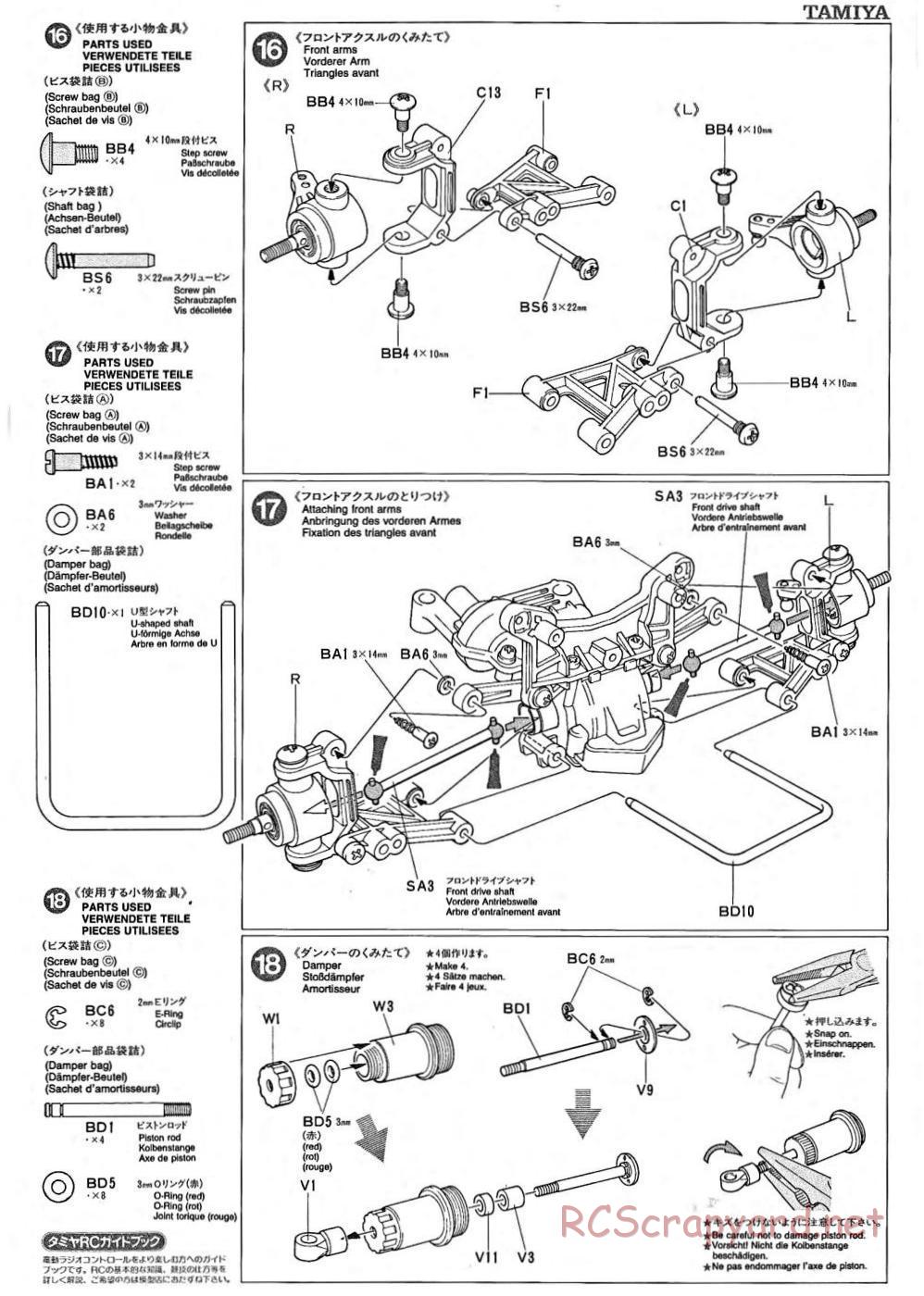 Tamiya - TA-02 Chassis - Manual - Page 6