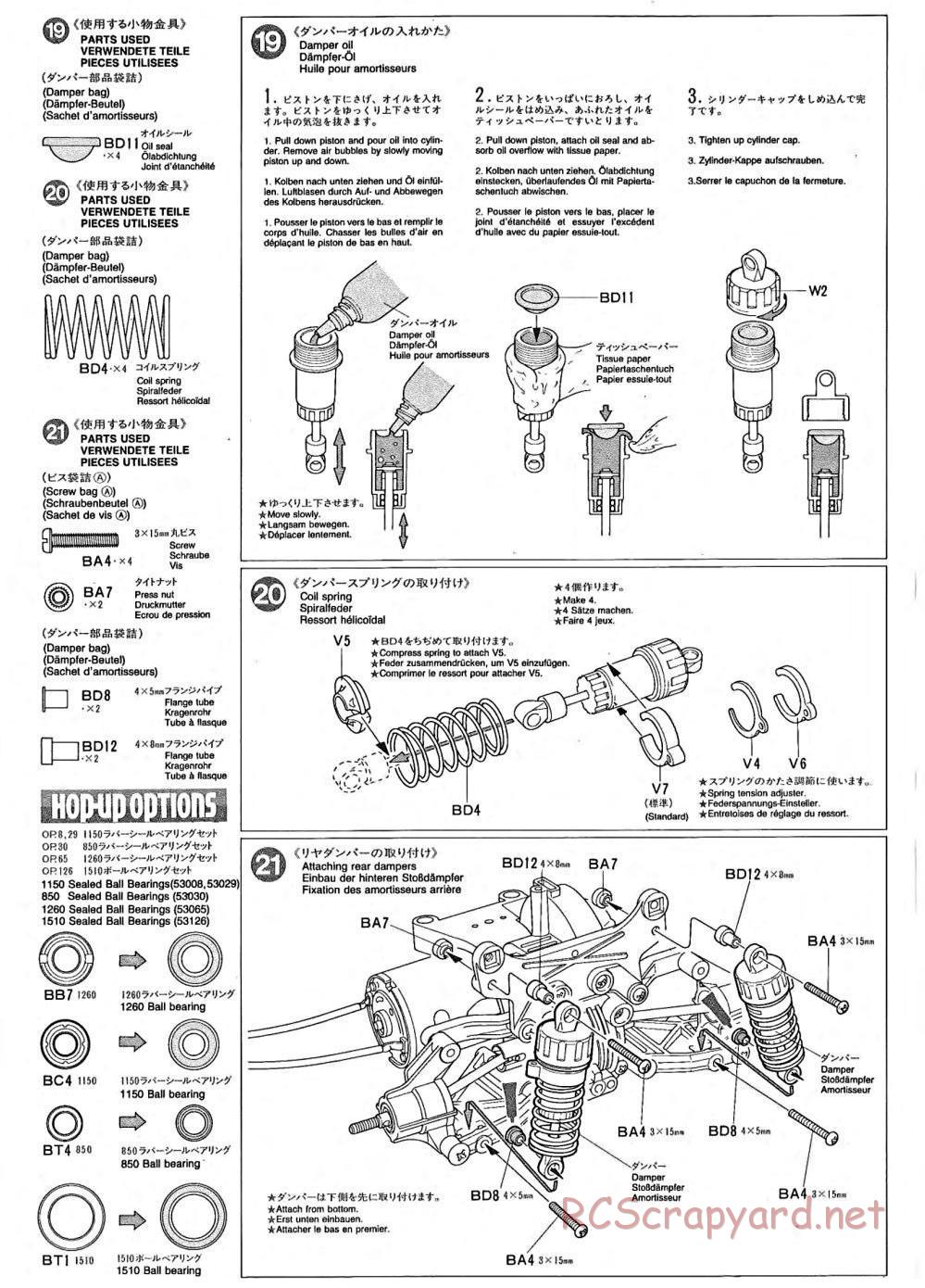 Tamiya - TA-02 Chassis - Manual - Page 7