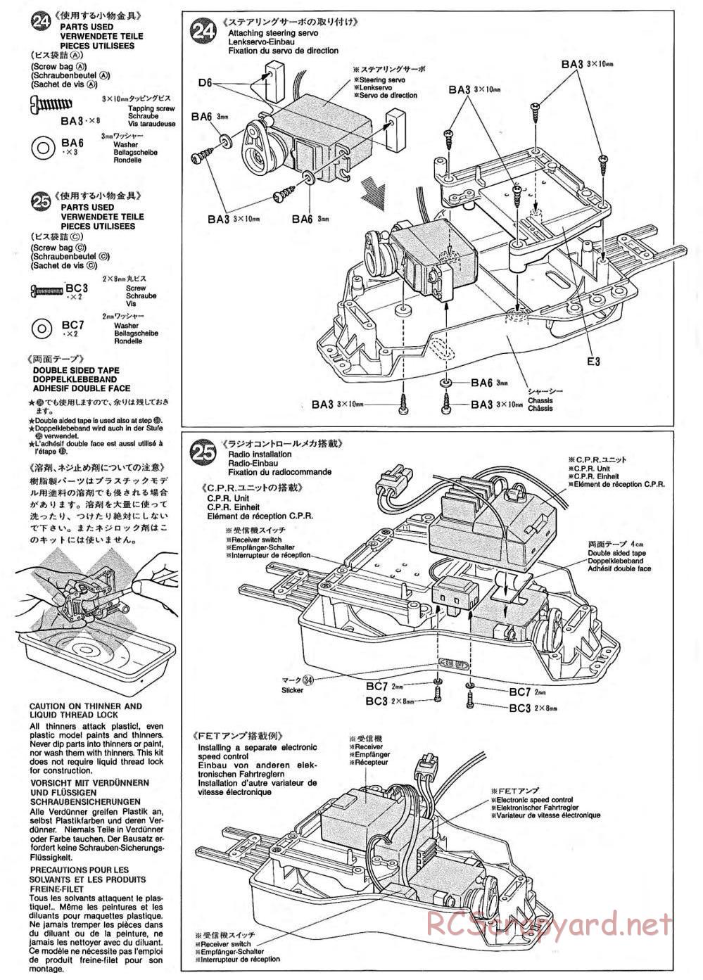 Tamiya - TA-02 Chassis - Manual - Page 9