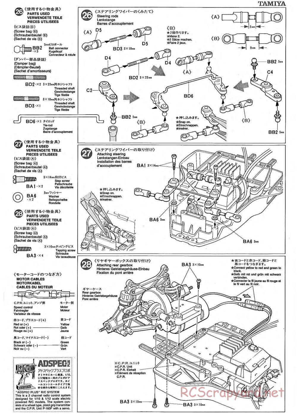 Tamiya - TA-02 Chassis - Manual - Page 10
