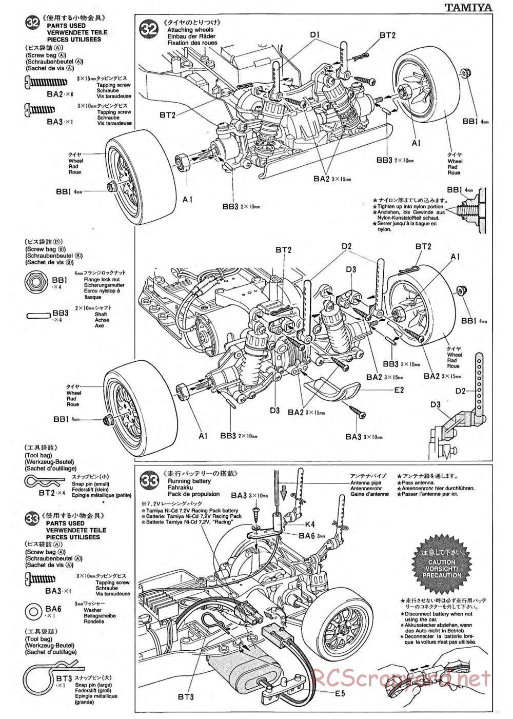 Tamiya - TA-02 Chassis - Manual - Page 12