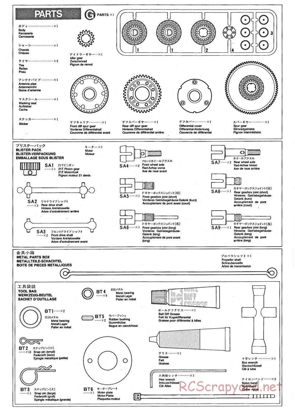 Tamiya - TA-02 Chassis - Manual - Page 14