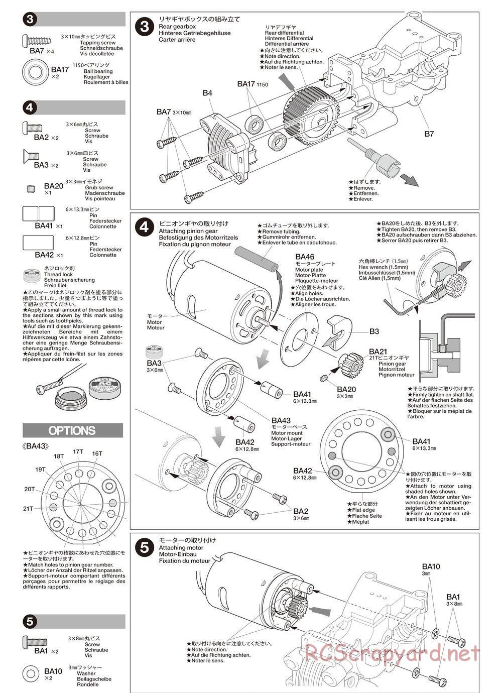 Tamiya - TA02SW Chassis - Manual - Page 5