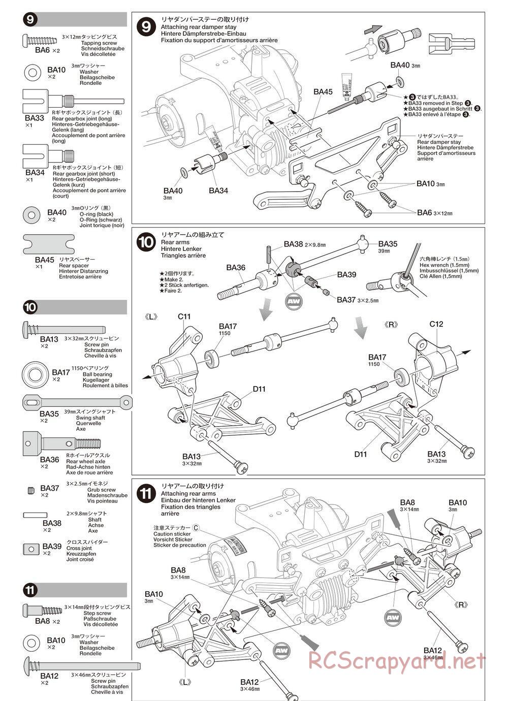 Tamiya - TA02SW Chassis - Manual - Page 7