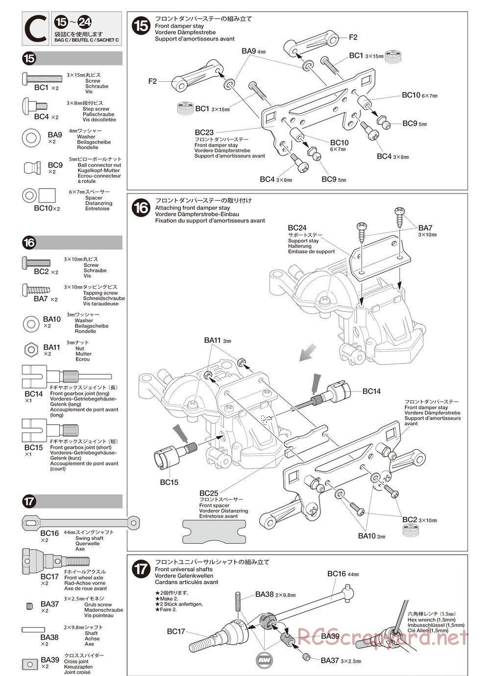 Tamiya - TA02SW Chassis - Manual - Page 9