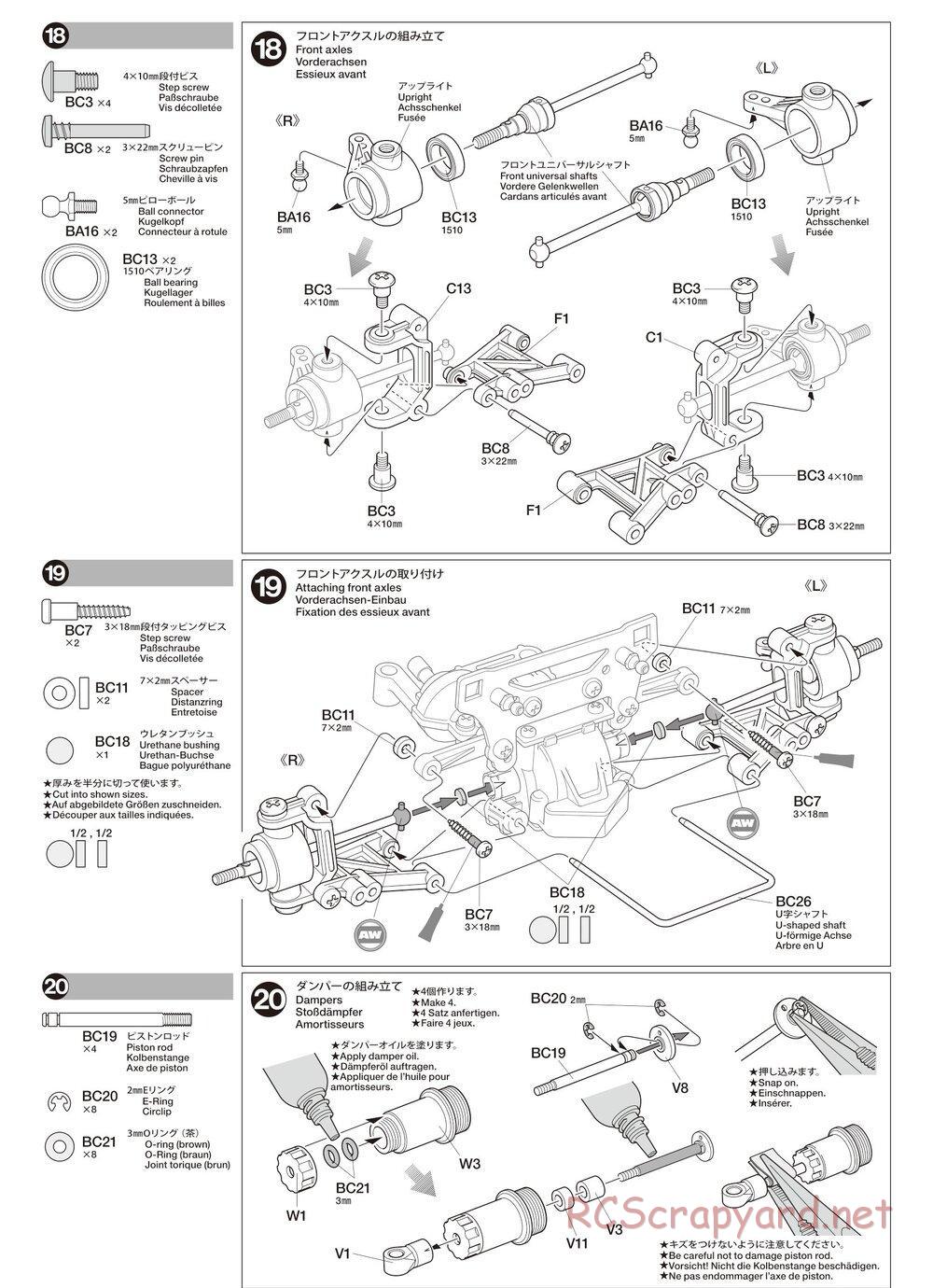 Tamiya - TA02SW Chassis - Manual - Page 10