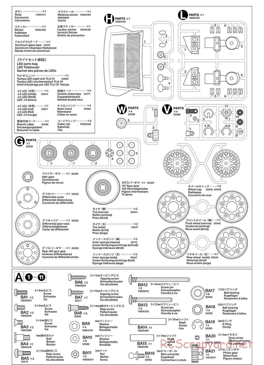 Tamiya - TA02SW Chassis - Manual - Page 25