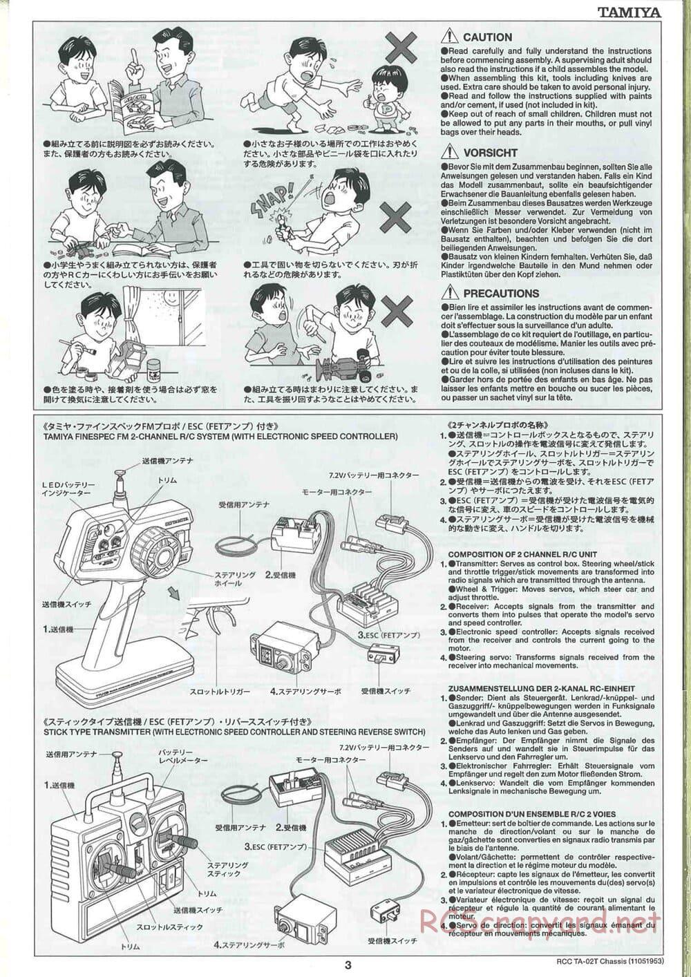 Tamiya - TA-02T Chassis - Manual - Page 3