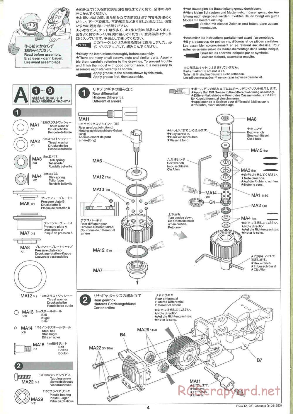 Tamiya - TA-02T Chassis - Manual - Page 4