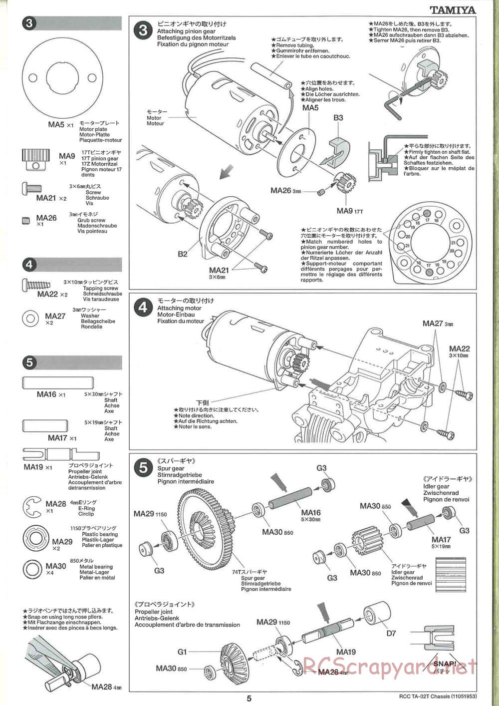 Tamiya - TA-02T Chassis - Manual - Page 5