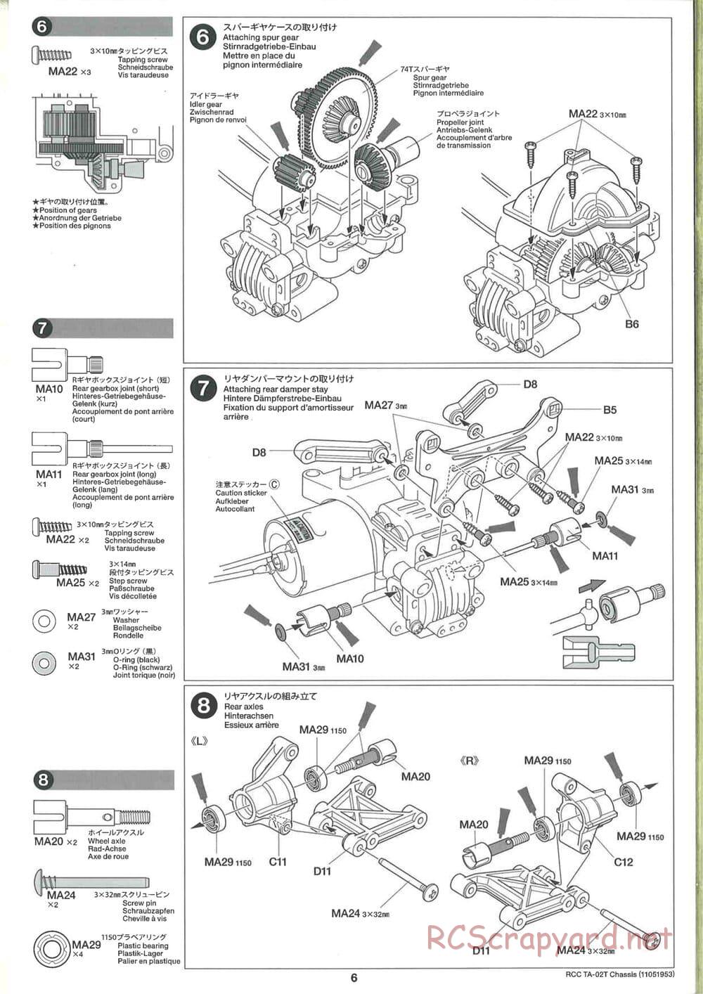 Tamiya - TA-02T Chassis - Manual - Page 6