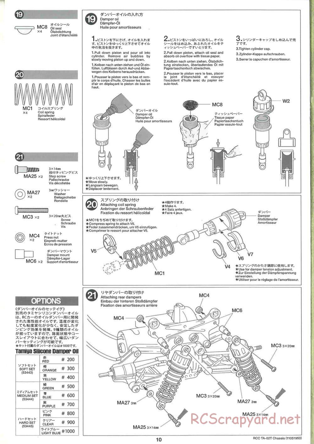 Tamiya - TA-02T Chassis - Manual - Page 10