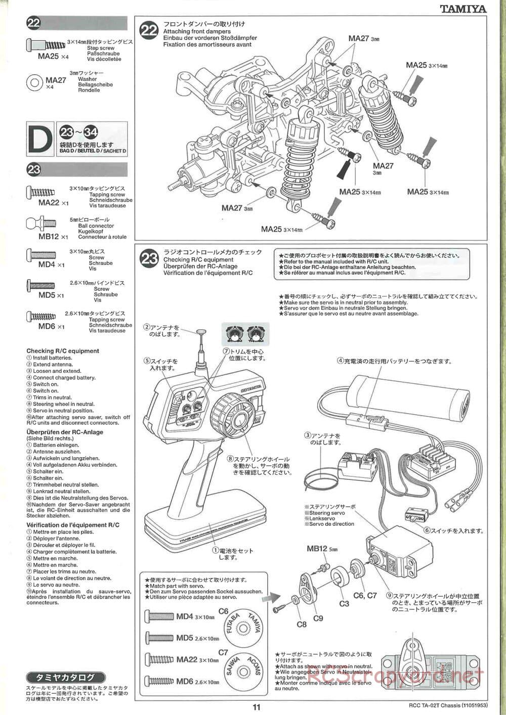 Tamiya - TA-02T Chassis - Manual - Page 11