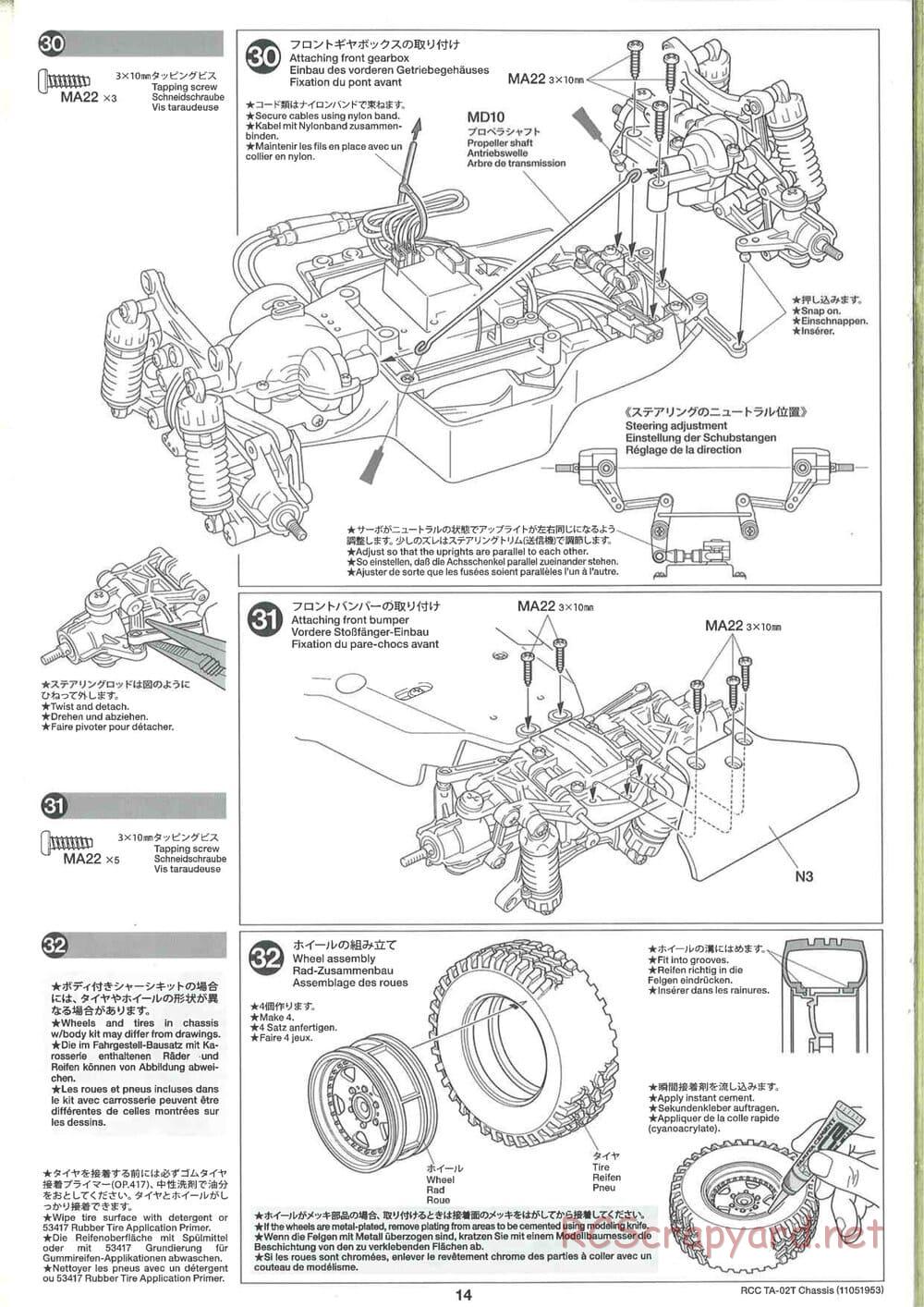 Tamiya - TA-02T Chassis - Manual - Page 14