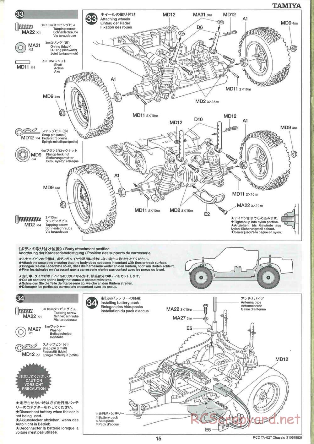 Tamiya - TA-02T Chassis - Manual - Page 15