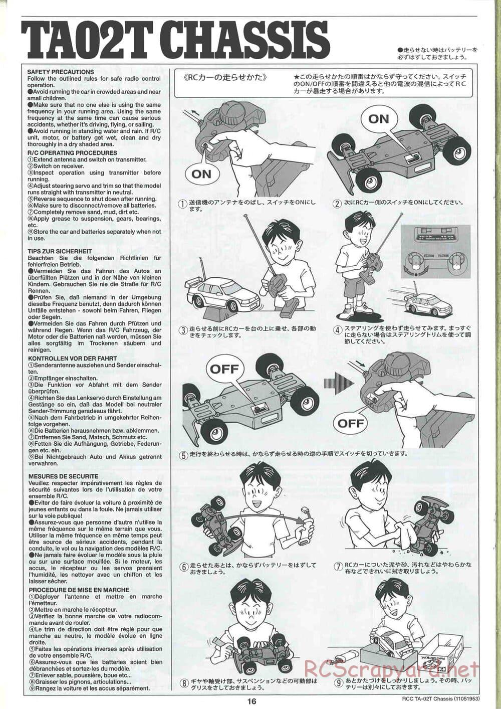 Tamiya - TA-02T Chassis - Manual - Page 16