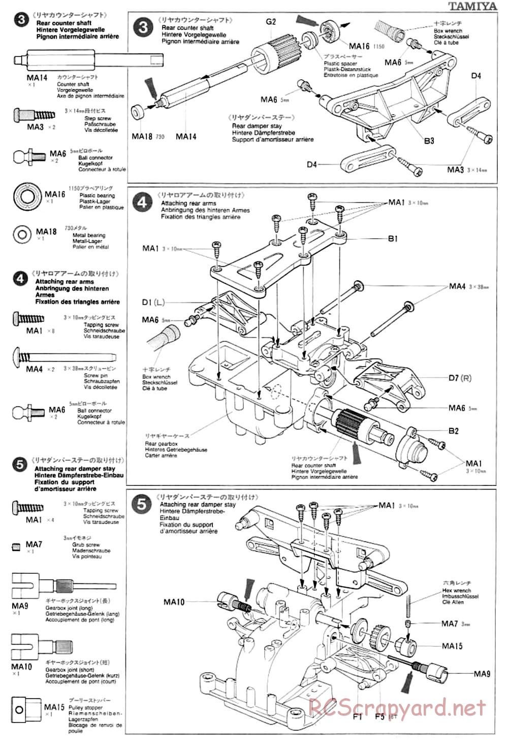 Tamiya - TA-03F Chassis - Manual - Page 5