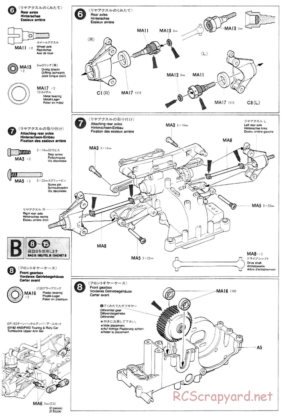 Tamiya - TA-03F Chassis - Manual - Page 6