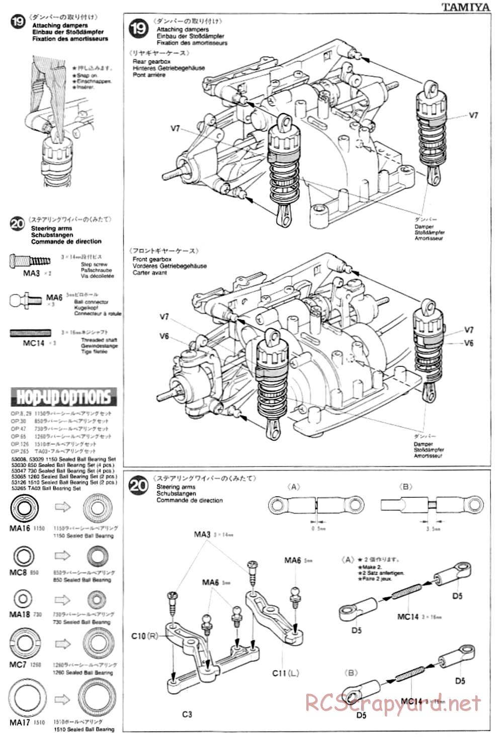 Tamiya - TA-03F Chassis - Manual - Page 11