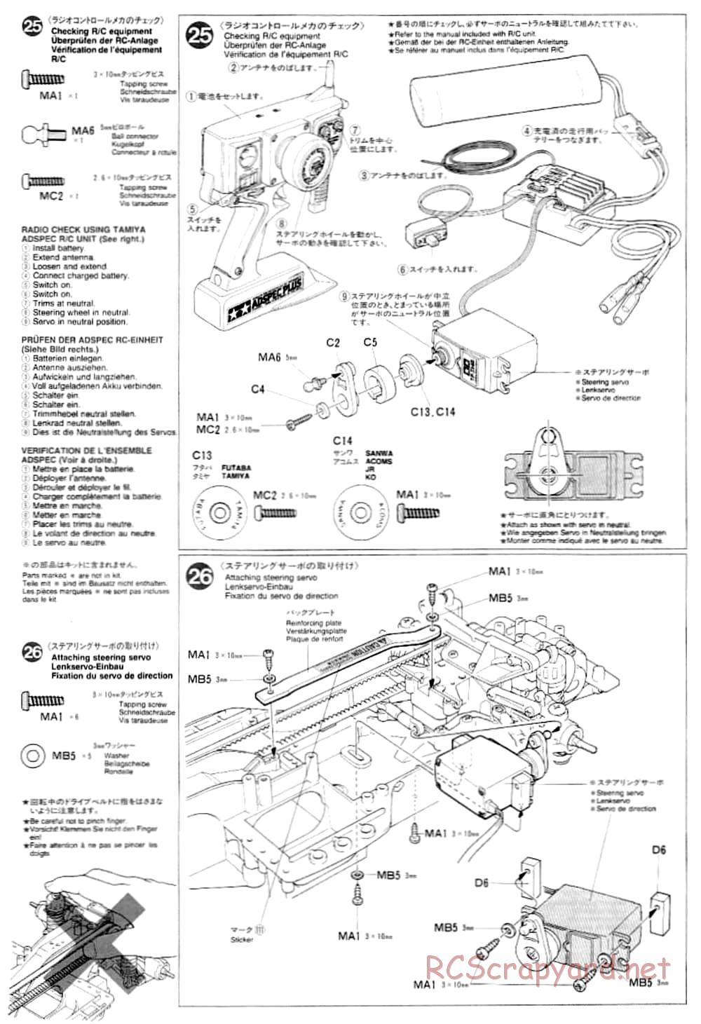 Tamiya - TA-03F Chassis - Manual - Page 14