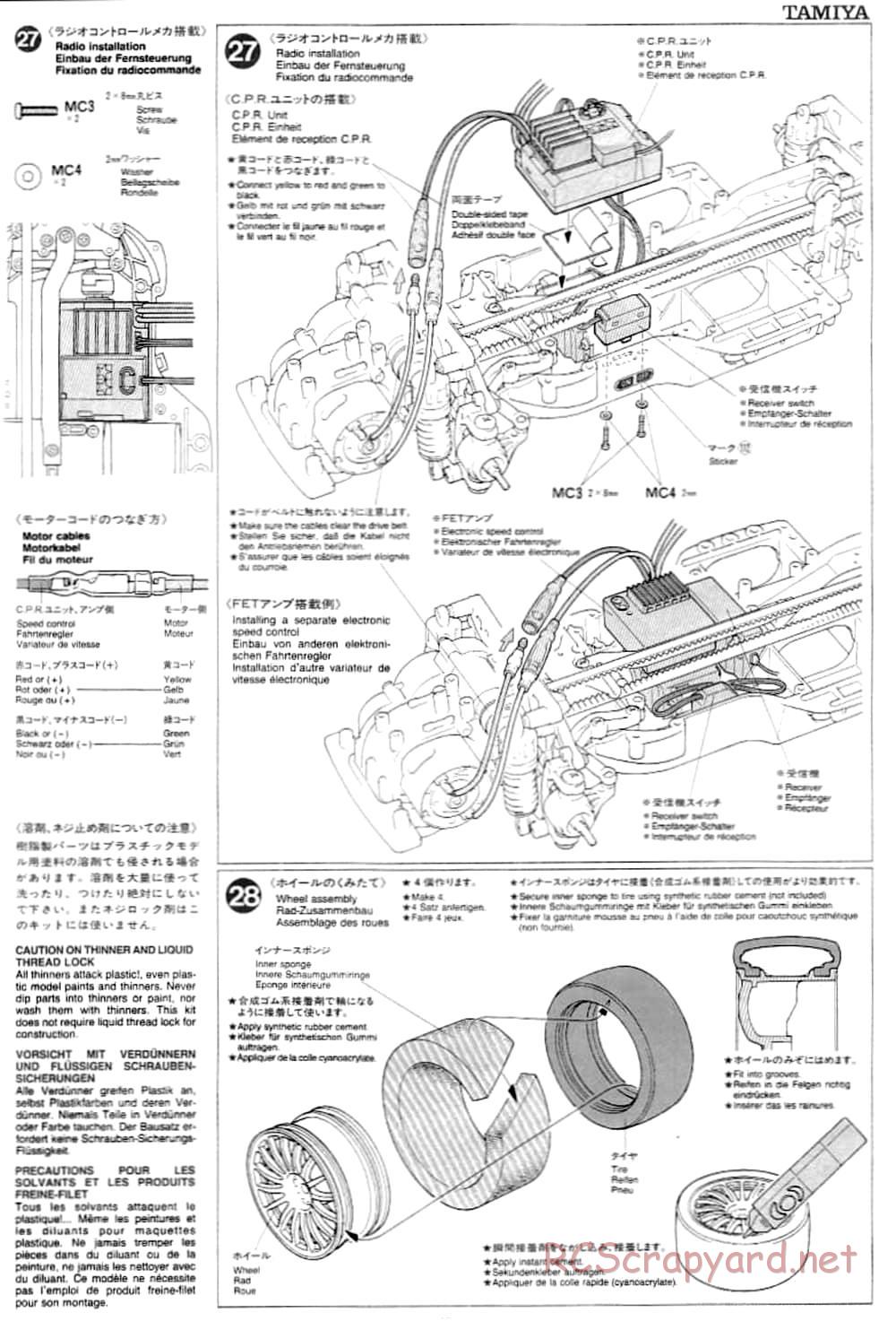 Tamiya - TA-03F Chassis - Manual - Page 15