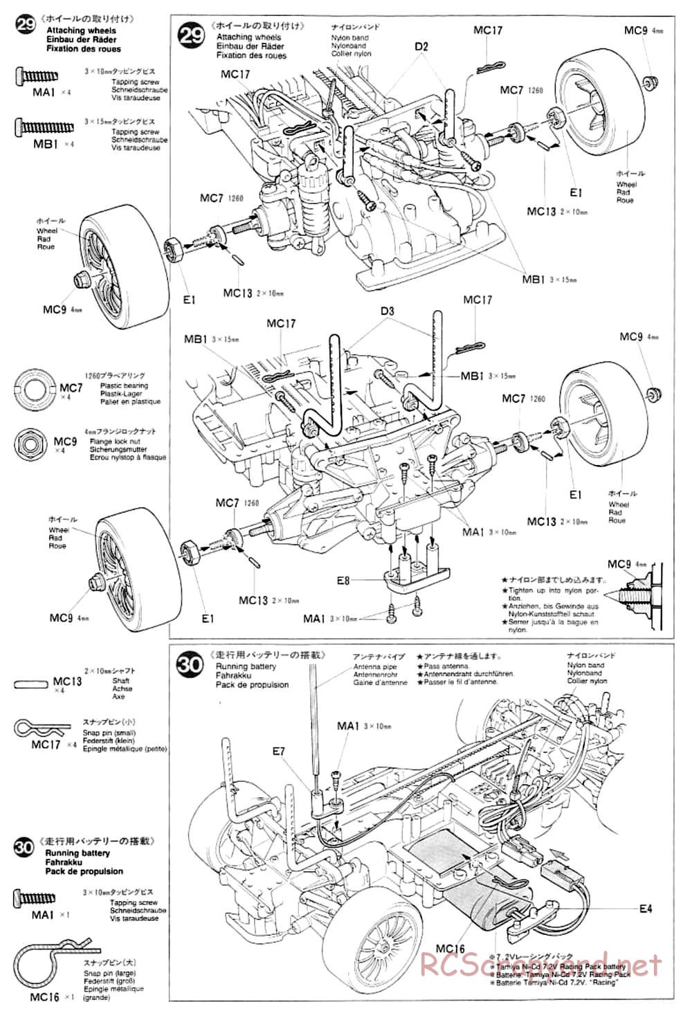 Tamiya - TA-03F Chassis - Manual - Page 16