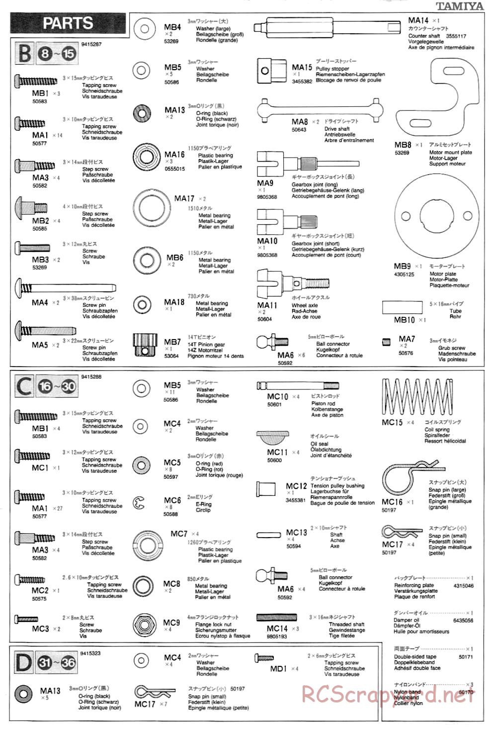 Tamiya - TA-03F Chassis - Manual - Page 23